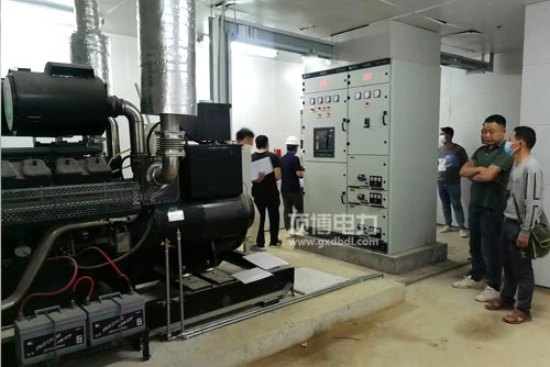 520KW上柴發電機組